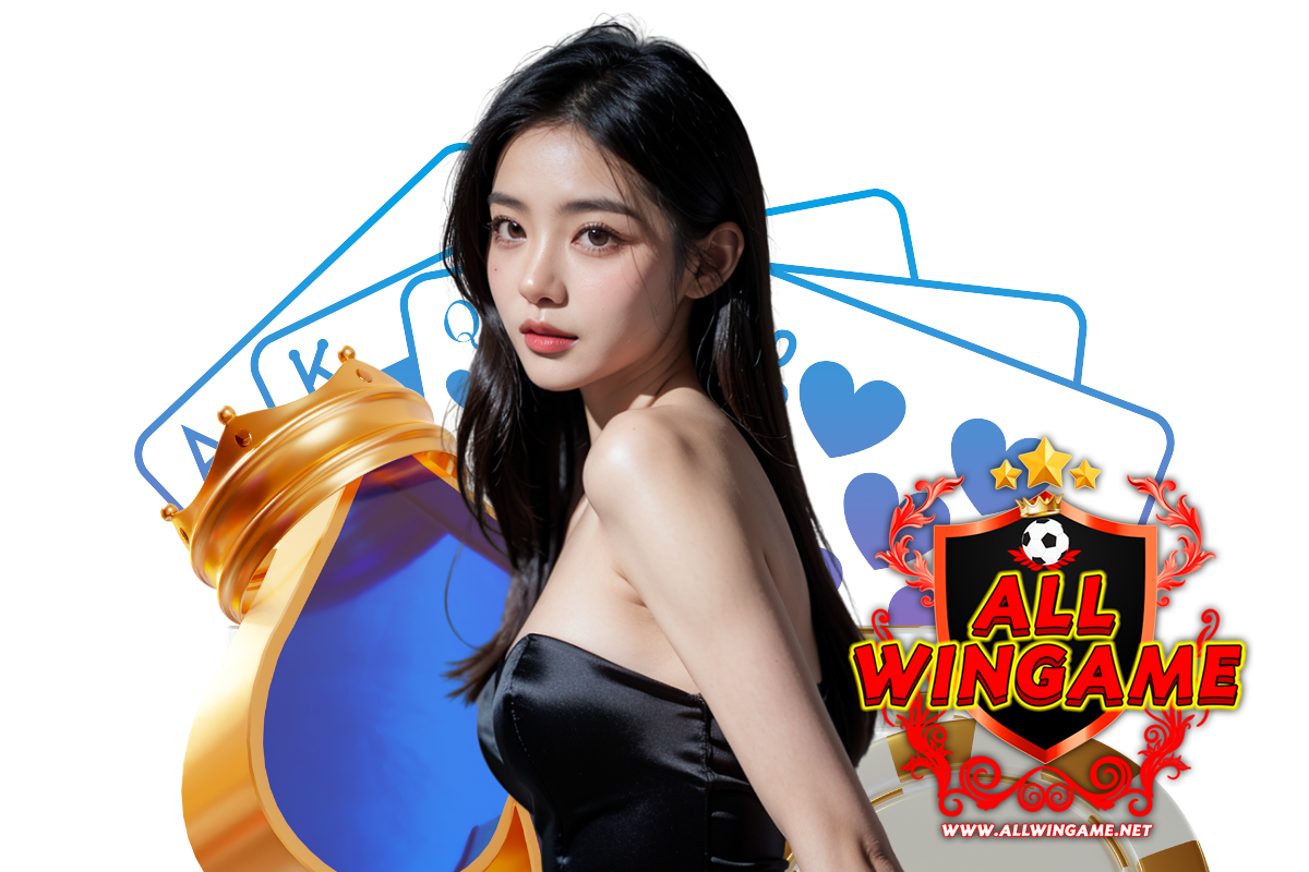 allwingame vip