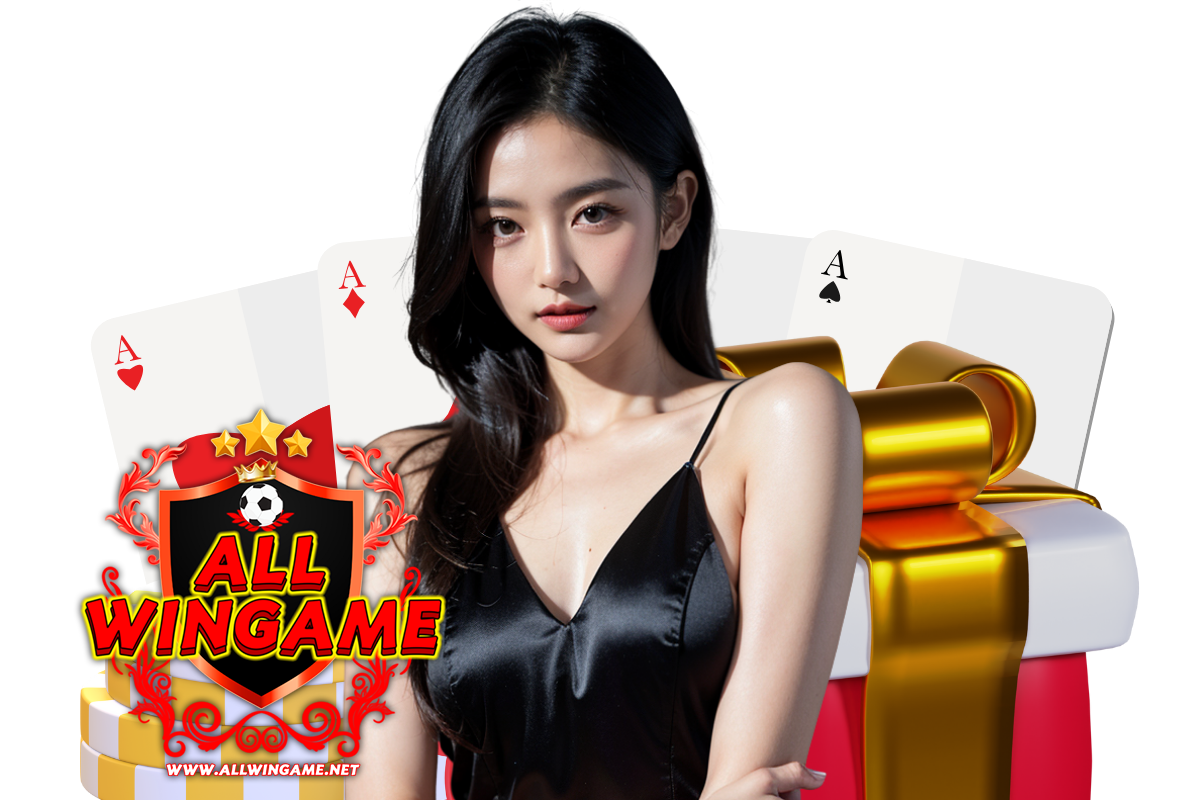 สล็อต allwingame
